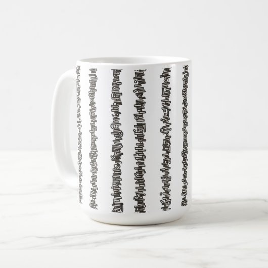 Sticks And Stones-Schwarz-Weiß Modern Kaffeetasse (Vorderseite Links)