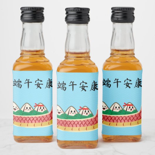 Sticky Rice Dumpling auf Dragon Boat Festival Alkoholflaschenetikett (Flaschen)