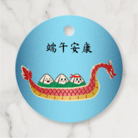 Sticky Rice Dumpling auf Dragon Boat Festival