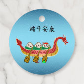 Sticky Rice Dumpling auf Dragon Boat Festival Geschenkanhänger (Rückseite)
