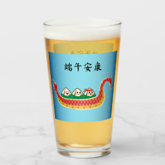 Sticky Rice Dumpling auf Dragon Boat Festival Glas