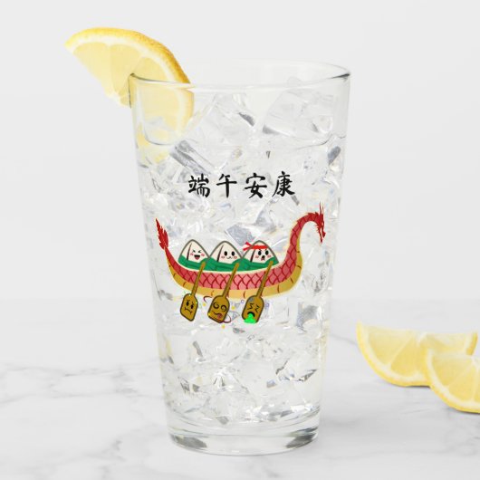 Sticky Rice Dumpling auf Dragon Boat Festival Glas (Vorderseite Ice)