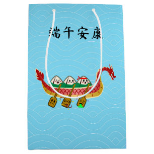 Sticky Rice Dumpling auf Dragon Boat Festival Mittlere Geschenktüte