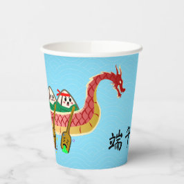 Sticky Rice Dumpling auf Dragon Boat Festival Pappbecher