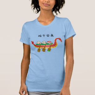 Sticky Rice Dumpling auf Dragon Boat Festival T-Shirt
