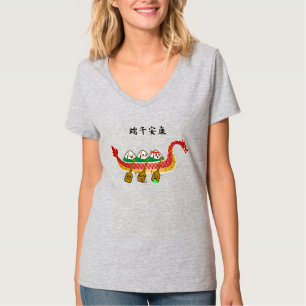 Sticky Rice Dumpling auf Dragon Boat Festival T-Shirt