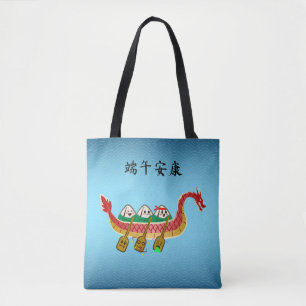 Sticky Rice Dumpling auf Dragon Boat Festival Tasche