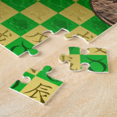 Stier & Erde Drache Puzzle (Seite)