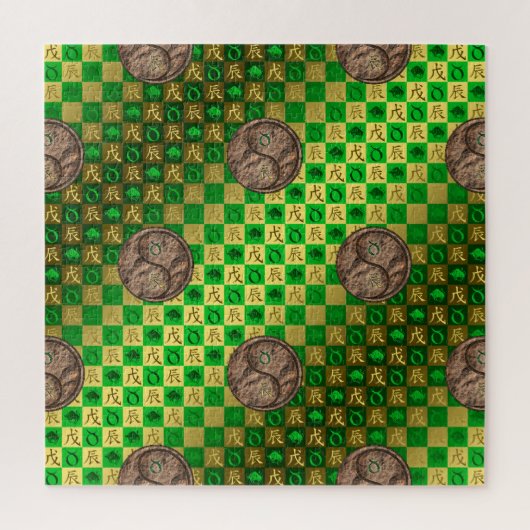 Stier & Erde Drache Puzzle (Vertikal)