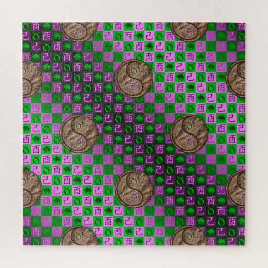 Stier & Erde Hahn Puzzle (Vertikal)