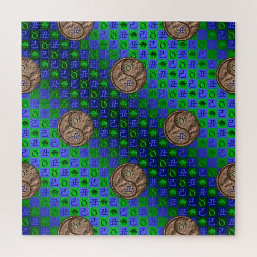 Stier & Erde Ochse Puzzle (Vertikal)