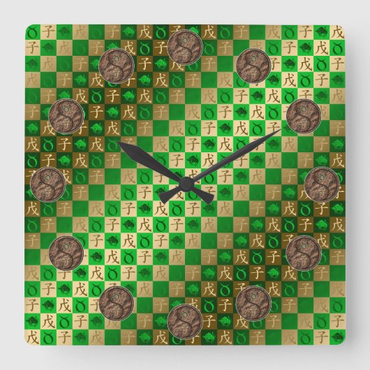 Stier & Erde Ratte Quadratische Wanduhr (Vorderseite)