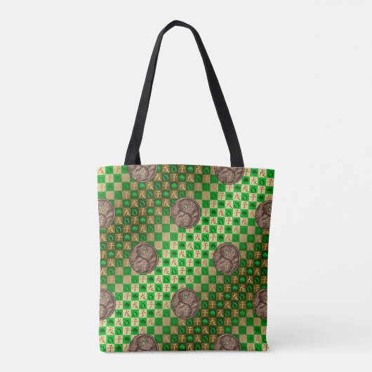 Stier & Erde Ratte Tasche (Rückseite)