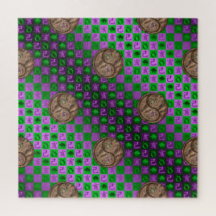 Stier & Erde Schwein Puzzle