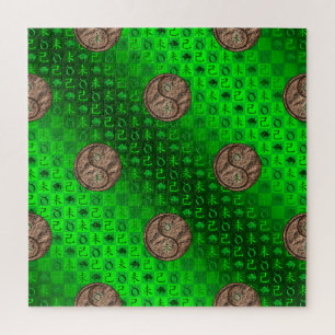 Stier & Erdenziege Puzzle