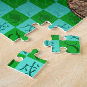 Stier & Erdhund Puzzle (Seite)