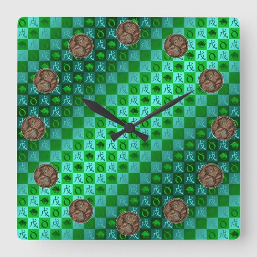 Stier & Erdhund Quadratische Wanduhr (Vorderseite)