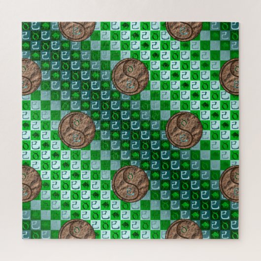 Stier & Erdnatter Puzzle (Vertikal)