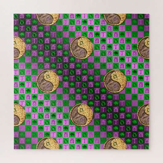 Stier & Feuer Hahn Puzzle (Vertikal)