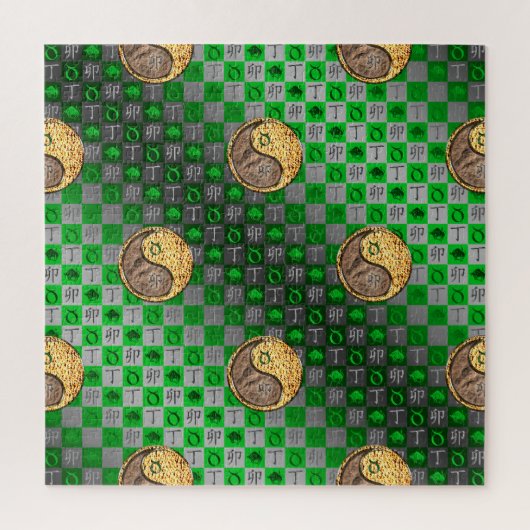 Stier & Feuer Kaninchen Puzzle (Vertikal)