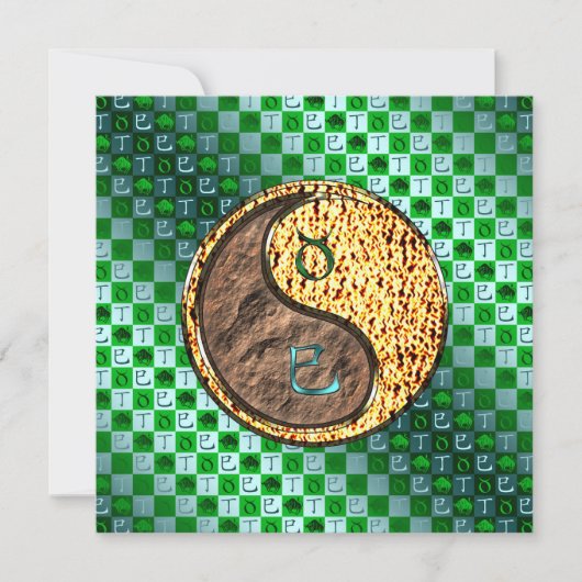 Stier & Feuer Schlange Karte (Vorderseite)