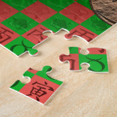 Stier & Feuer Tiger Puzzle (Seite)