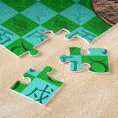 Stier & Feuerhund Puzzle (Seite)