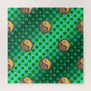 Stier & Feuerhund Puzzle