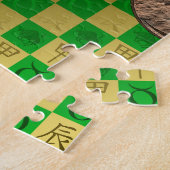 Stier & Holz-Drache Puzzle (Seite)