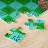 Stier & Holzhund Puzzle (Seite)