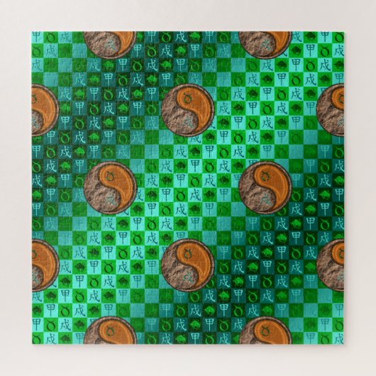 Stier & Holzhund Puzzle (Vertikal)