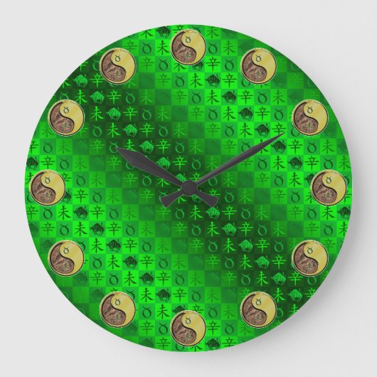 Stier & Metall Ziege Große Wanduhr (Vorderseite)