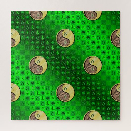 Stier & Metall Ziege Puzzle (Vertikal)