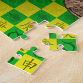 Stier & Metallaffe Puzzle (Seite)