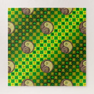 Stier & Metallaffe Puzzle