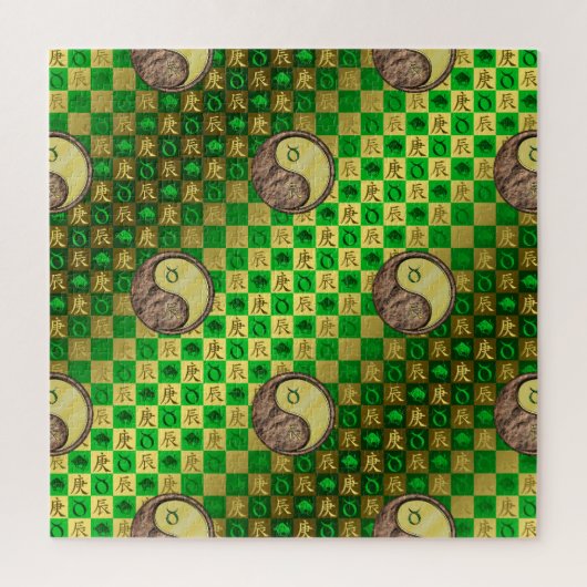 Stier & Metalldrache Puzzle (Vertikal)