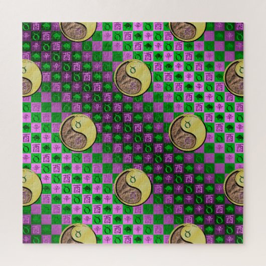 Stier & Metallener Hahn Puzzle (Vertikal)