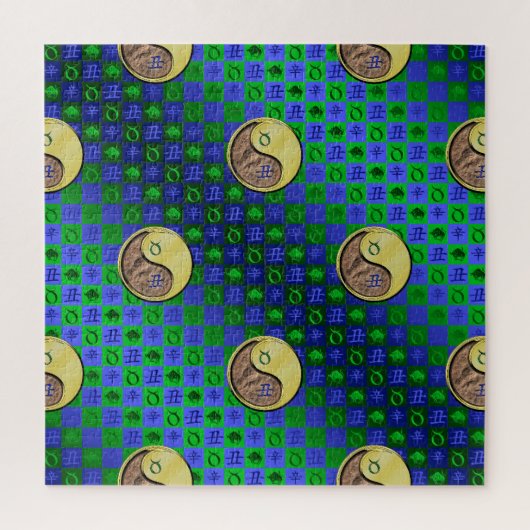 Stier & Metallener Ochse Puzzle (Vertikal)