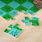 Stier & Metallhund Puzzle (Seite)