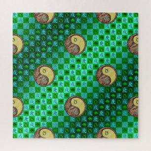 Stier & Metallhund Puzzle