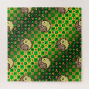 Stier & Metallpferd Puzzle