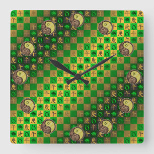 Stier & Metallpferd Quadratische Wanduhr