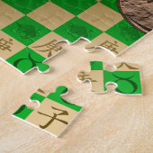Stier & Metallratte Puzzle (Seite)