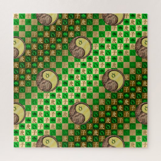 Stier & Metallratte Puzzle (Vertikal)
