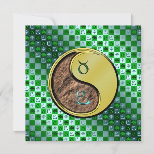 Stier & Metallschlange Karte (Vorderseite)