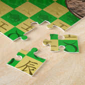 Stier & Wasser-Drache Puzzle (Seite)