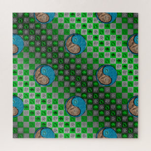 Stier & Wasser Kaninchen Puzzle
