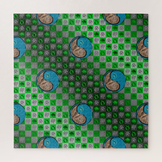 Stier & Wasser Kaninchen Puzzle (Vertikal)