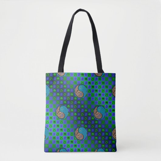 Stier & Wasser Ochse Tasche (Vorderseite)