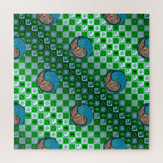 Stier & Wasser Schlange Puzzle (Vertikal)